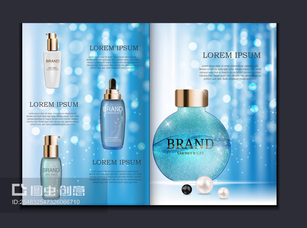 廣告或雜志設計化妝品產品手冊模板Design Cosmetics Product Brochure Template for Ads or Magazine