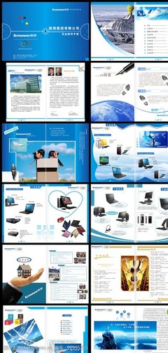 卓越視覺，激發(fā)購(gòu)買欲望——電腦產(chǎn)品宣傳圖片素材與廣告設(shè)計(jì)全解析