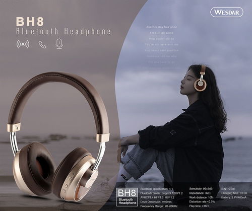 古柏廣告設計 專業打造電子行業產品宣傳彩頁，驅動品牌科技營銷