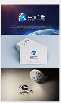 打造品牌視覺核心 廣告公司Logo設計的創意素材與設計懸賞平臺全解析